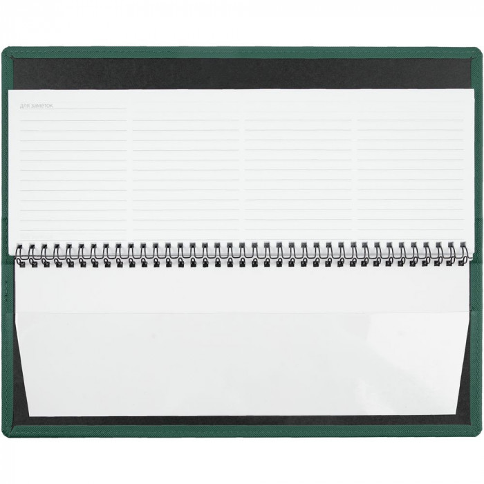 Планинг Grade на заказ, недатированный, зеленый