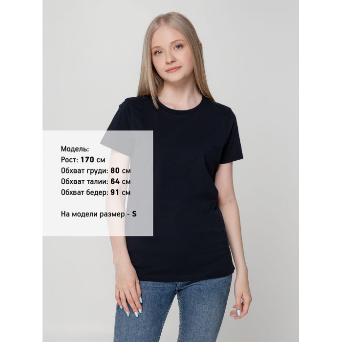 Футболка женская T-bolka Lady темно-синяя, размер XL