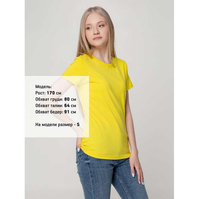 Футболка женская T-bolka Lady желтая, размер XL