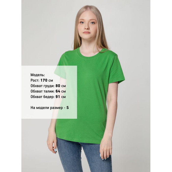 Футболка женская T-bolka Lady ярко-зеленая, размер XL