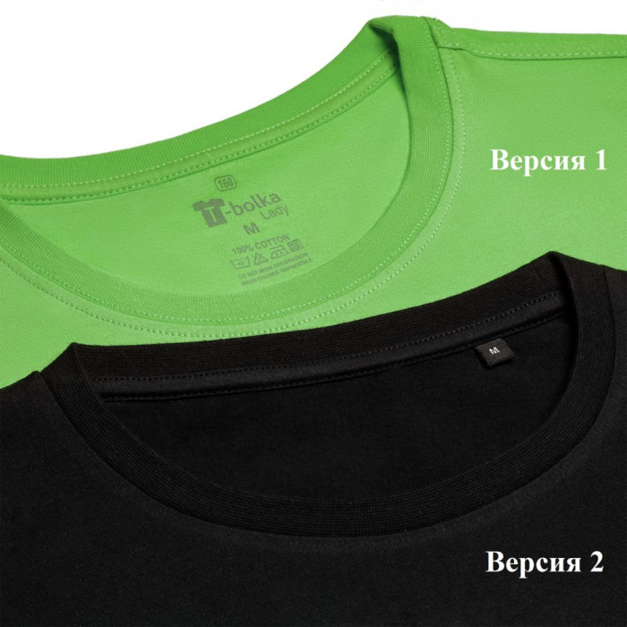 Футболка женская T-bolka Lady ярко-зеленая, размер XL