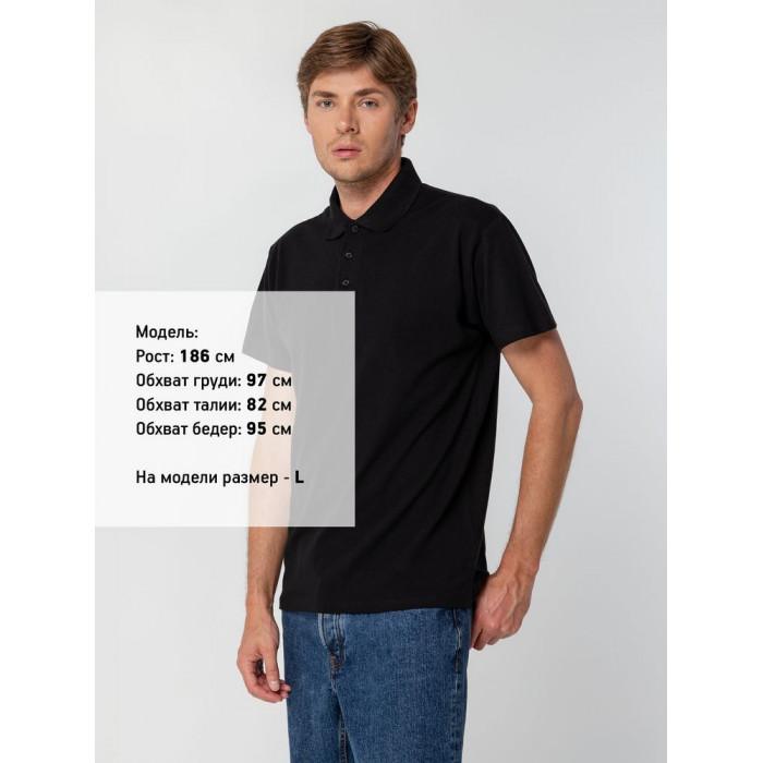 Рубашка поло мужская Spring 210 черная, размер 5XL
