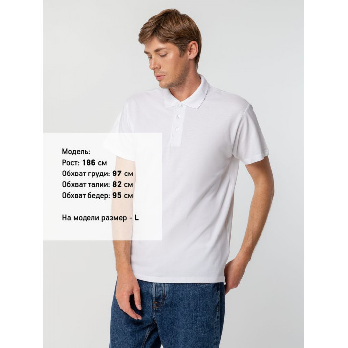 Рубашка поло мужская Spring 210 белая, размер 5XL