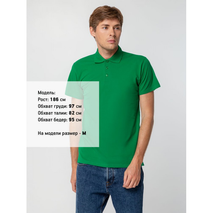 Рубашка поло мужская Spring 210 ярко-зеленая, размер XXL