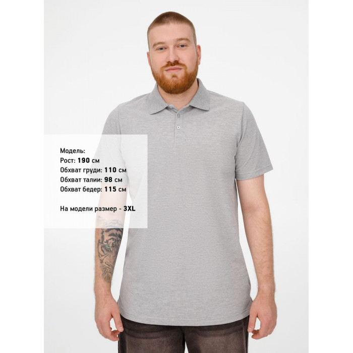 Рубашка поло мужская Virma light, серый меланж, размер 3XL