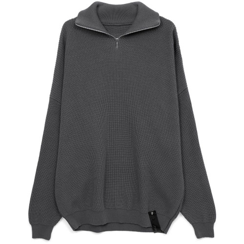 Джемпер Siluetti Birne, серый