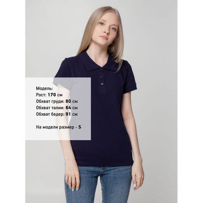 Рубашка поло женская Virma lady, темно-синяя, размер XXL
