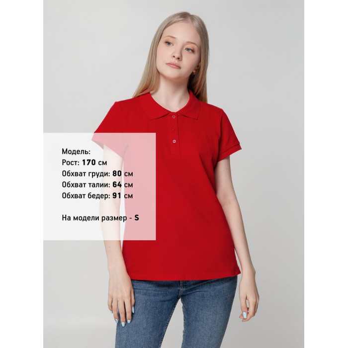 Рубашка поло женская Virma lady, красная, размер XXL