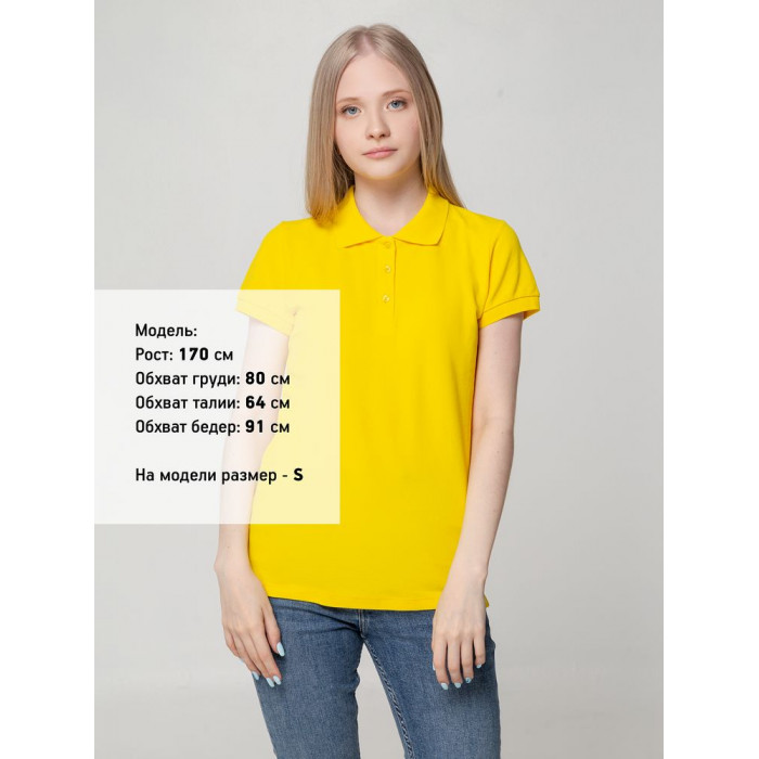 Рубашка поло женская Virma lady, желтая, размер XXL