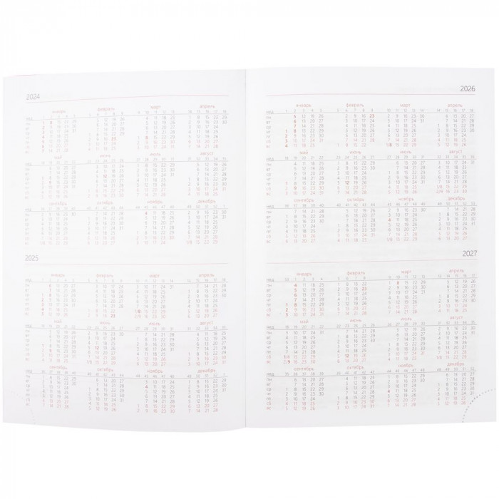 Ежедневник Prizma, недатированный, бирюзовый