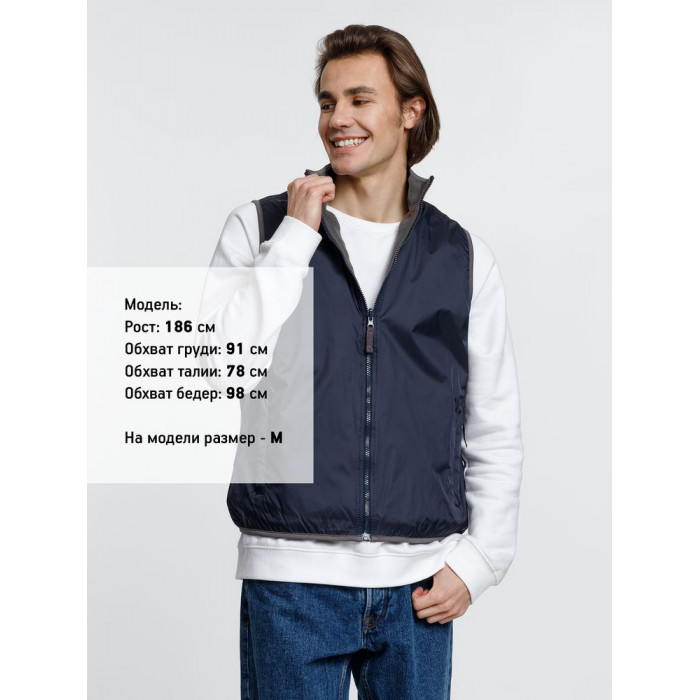 Жилет двусторонний Winner, темно-синий, размер XXL