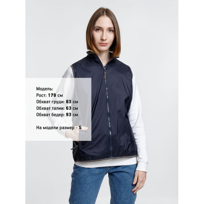 Жилет двусторонний Winner, темно-синий, размер XXL