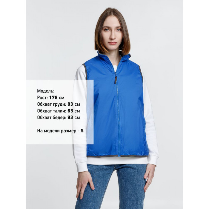 Жилет двусторонний Winner, ярко-синий, размер XXL
