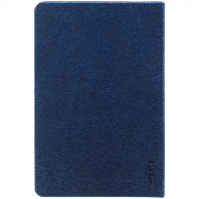 Ежедневник Base Mini, недатированный, темно-синий