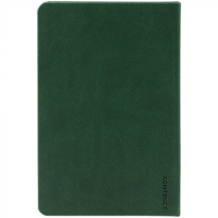 Ежедневник Base Mini, недатированный, зеленый