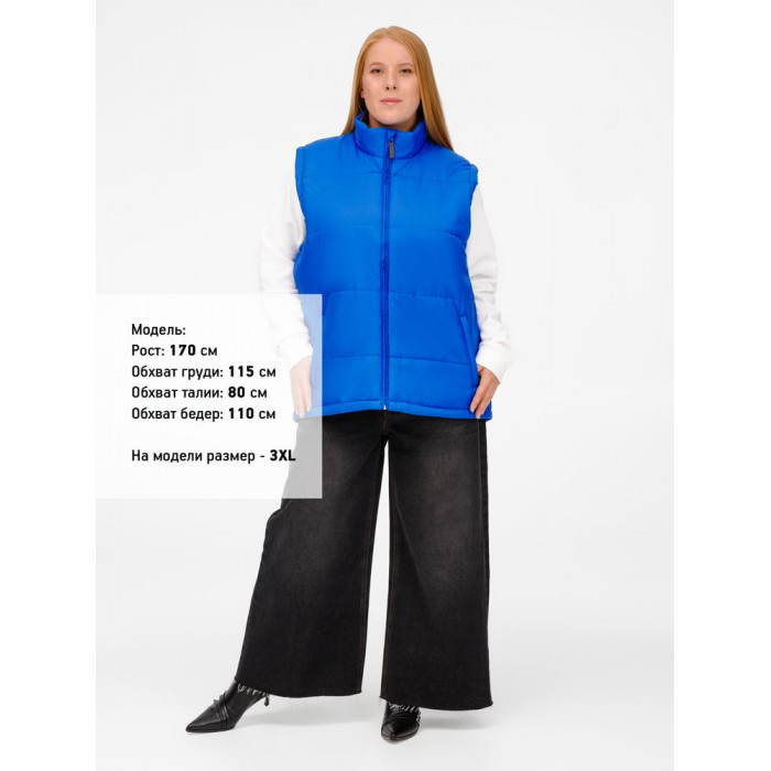 Жилет Warm, ярко-синий, размер XXL