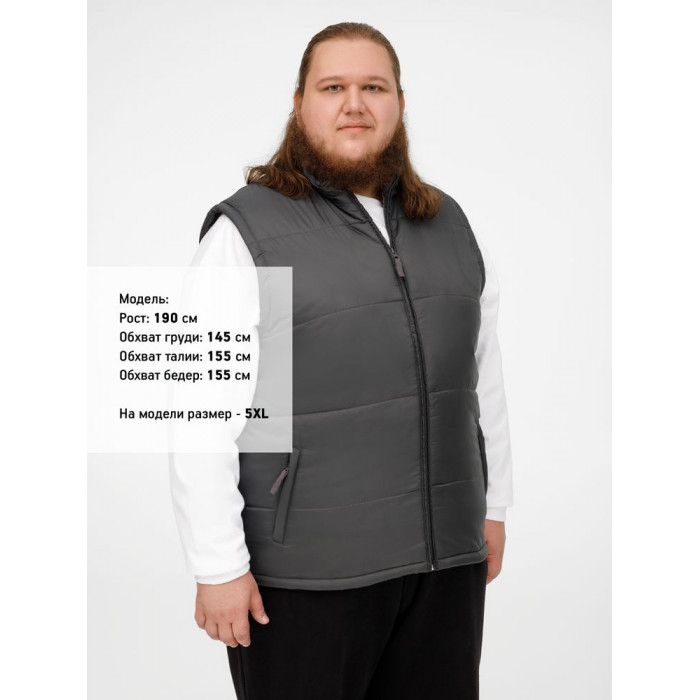 Жилет Warm, темно-серый, размер XXL
