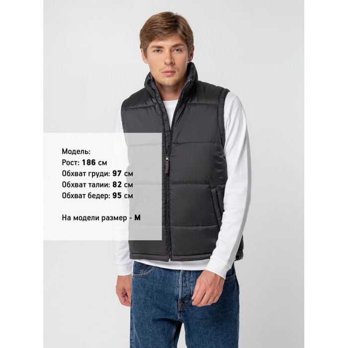 Жилет Warm, темно-серый, размер XXL