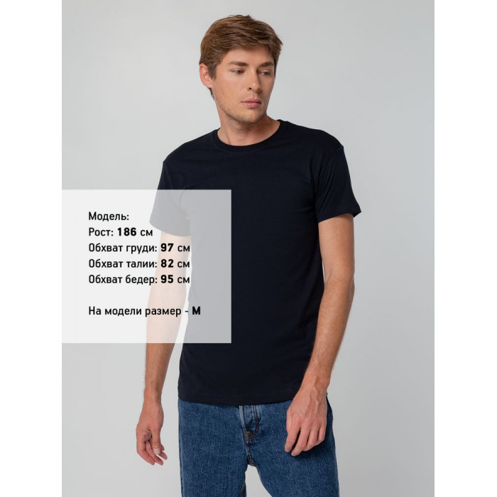 Футболка унисекс T-bolka 140, темно-синяя, размер 5XL