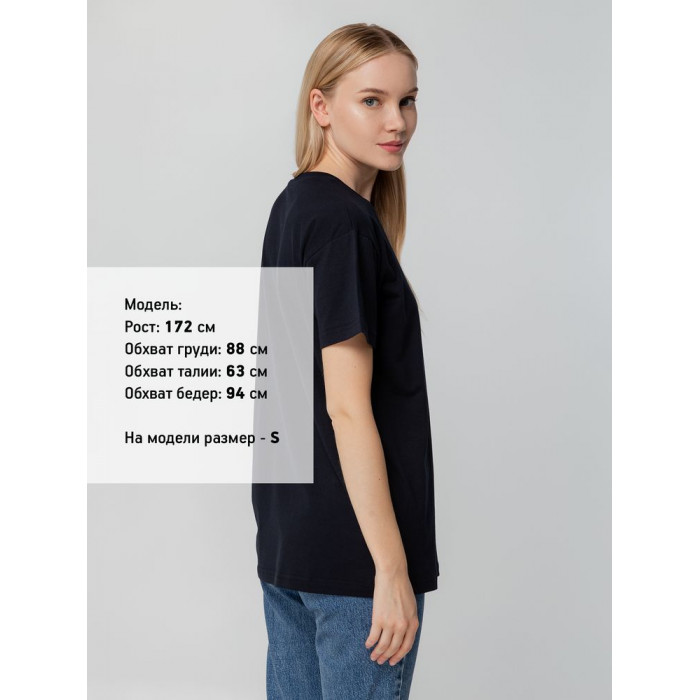 Футболка унисекс T-bolka 140, темно-синяя, размер 5XL