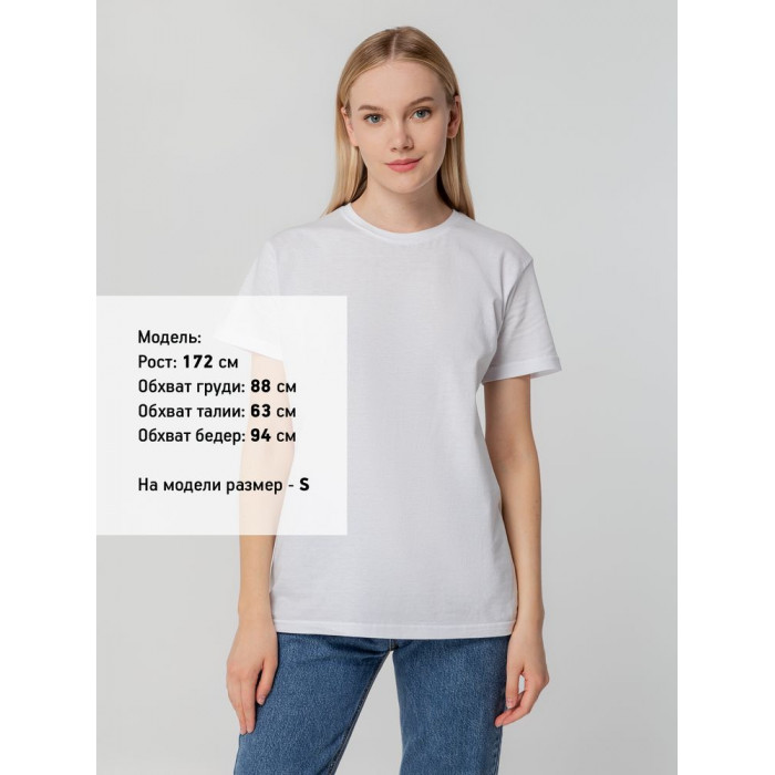Футболка унисекс T-bolka 140, белая, размер 4XL