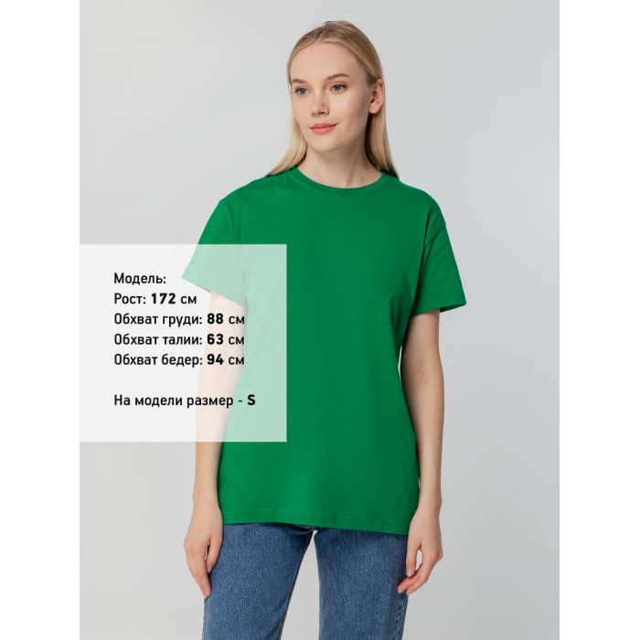 Футболка унисекс T-bolka 140, темно-зеленая, размер XXXL