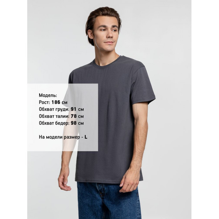 Футболка унисекс T-Bolka 160, темно-серая (графит), размер 5XL