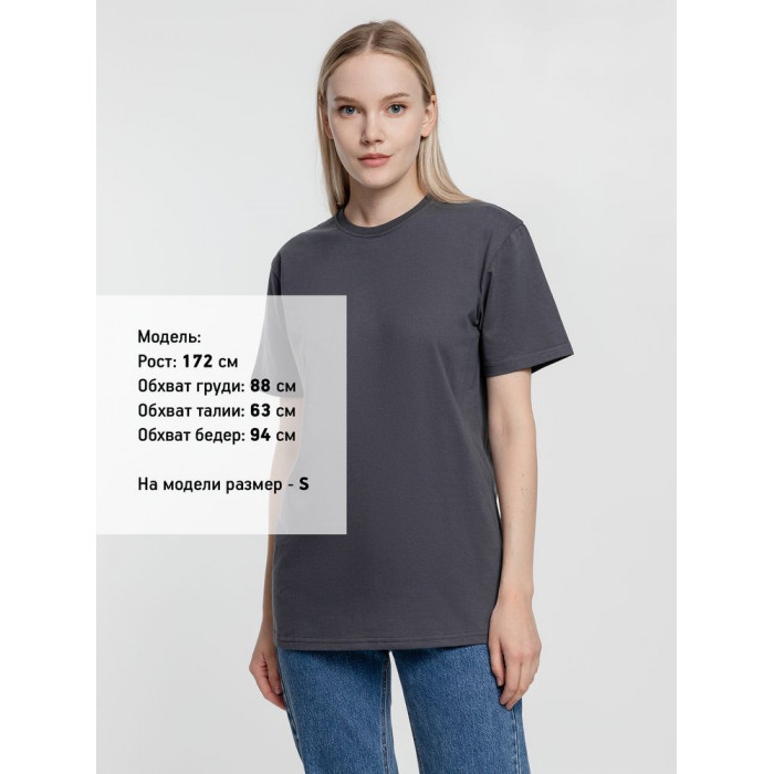 Футболка унисекс T-Bolka 160, темно-серая (графит), размер 5XL