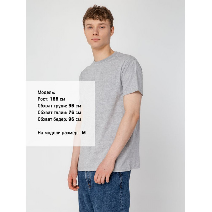 Футболка унисекс T-bolka 160, серый меланж, размер XXXL