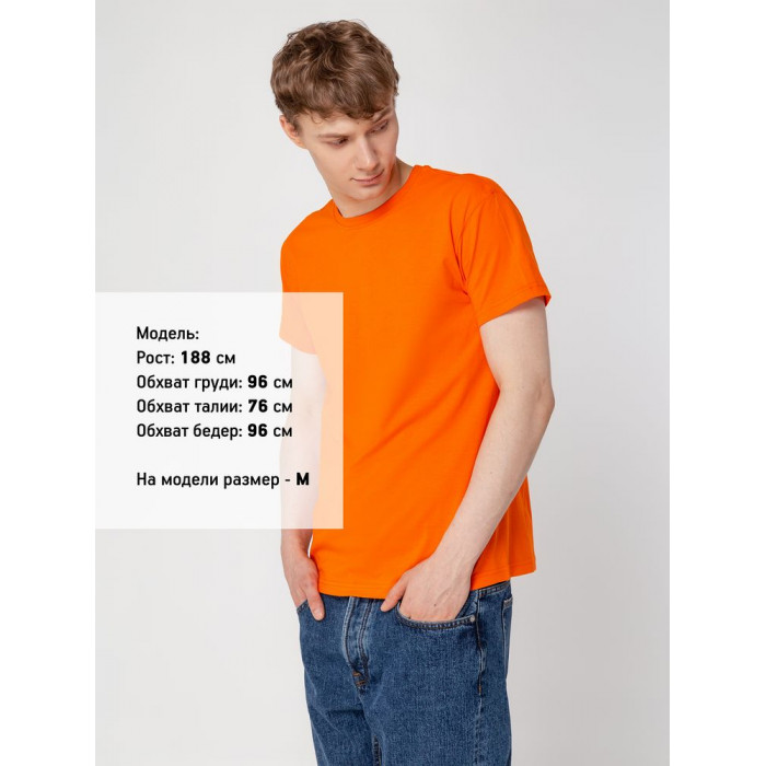 Футболка унисекс T-bolka 160, оранжевая, размер XXXL