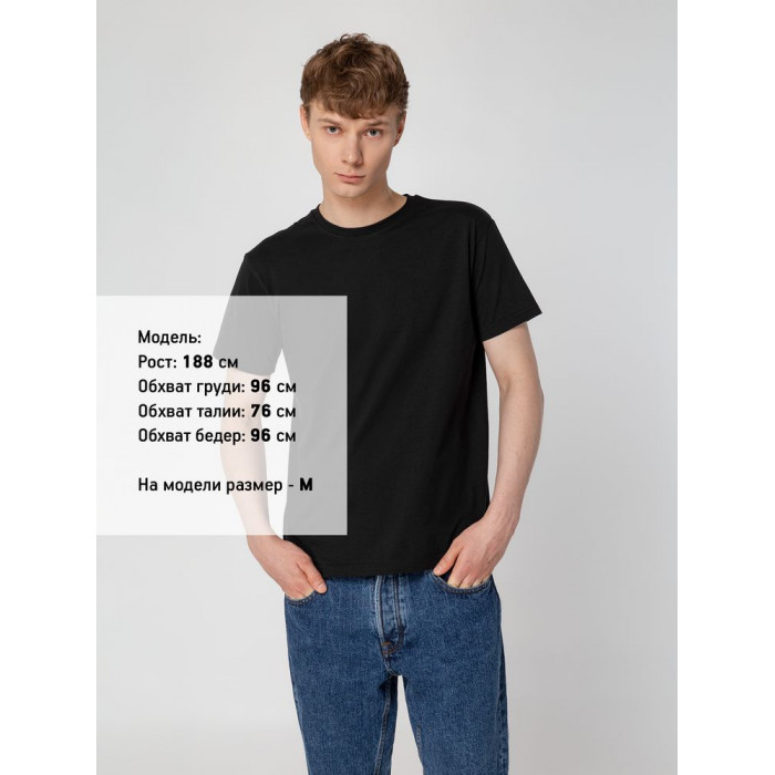 Футболка унисекс T-Bolka 160, черная, размер XXXL