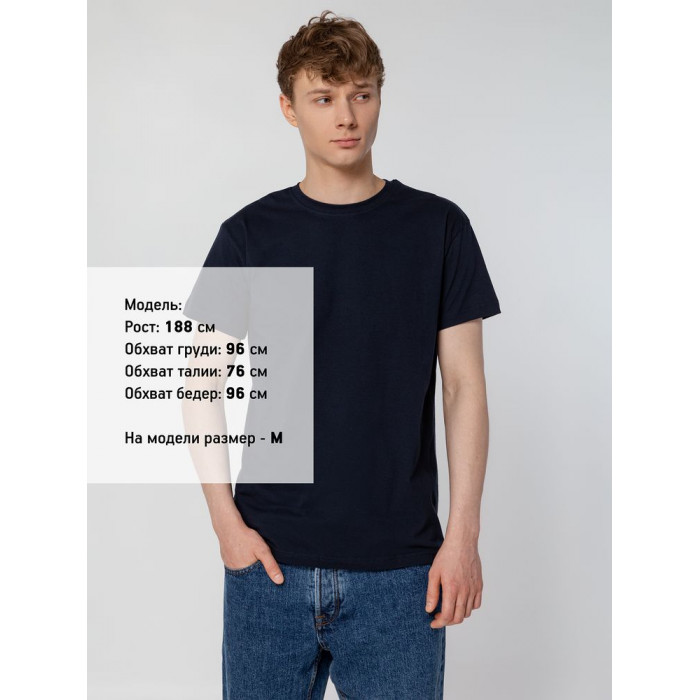 Футболка унисекс T-bolka 160, темно-синяя, размер XXXL