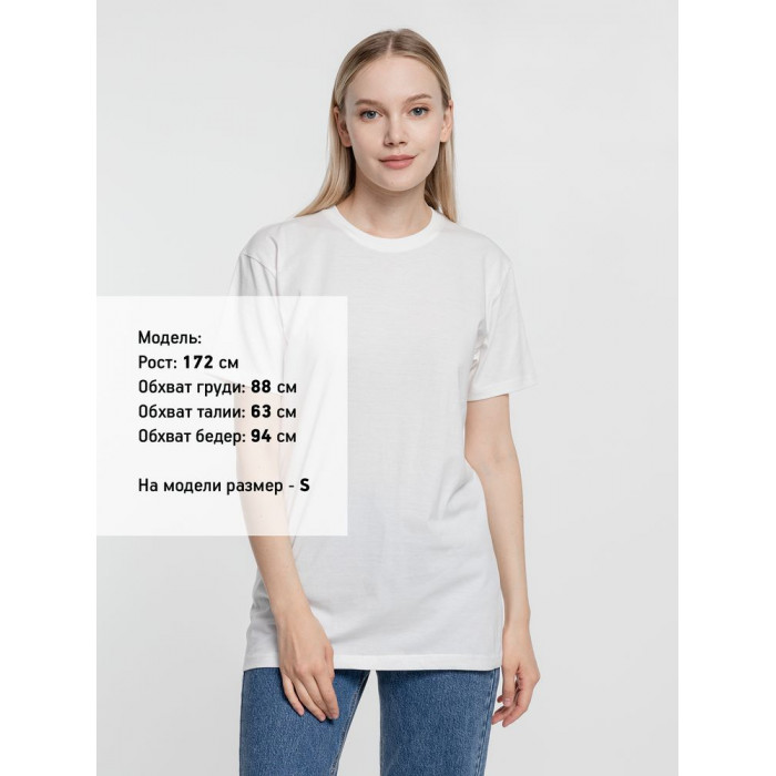 Футболка T-Bolka 160, белая (теплый оттенок), размер 5XL