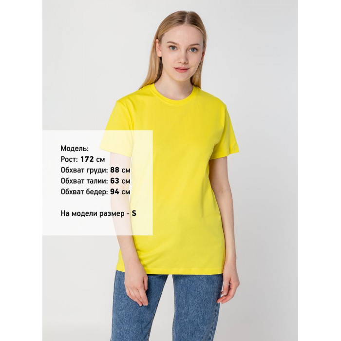 Футболка унисекс T-bolka 160, желтая, размер XXXL