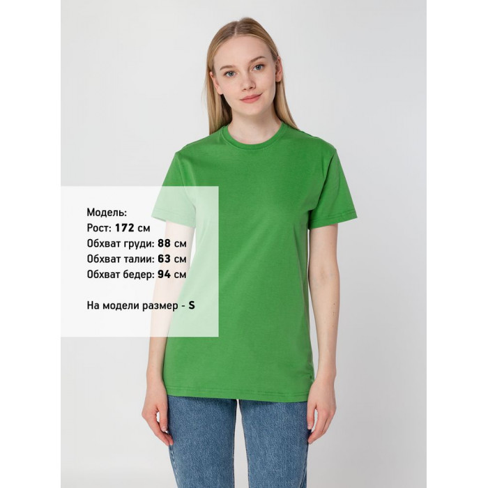 Футболка унисекс T-bolka 160, ярко-зеленая, размер XXXL