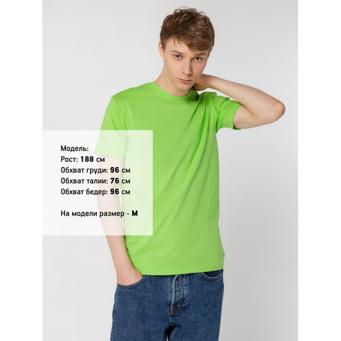 Футболка унисекс T-bolka 160, зеленое яблоко, размер XXXL