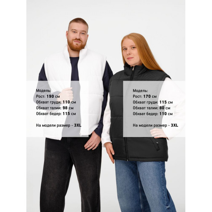 Жилет Unit Kama белый, размер 4XL