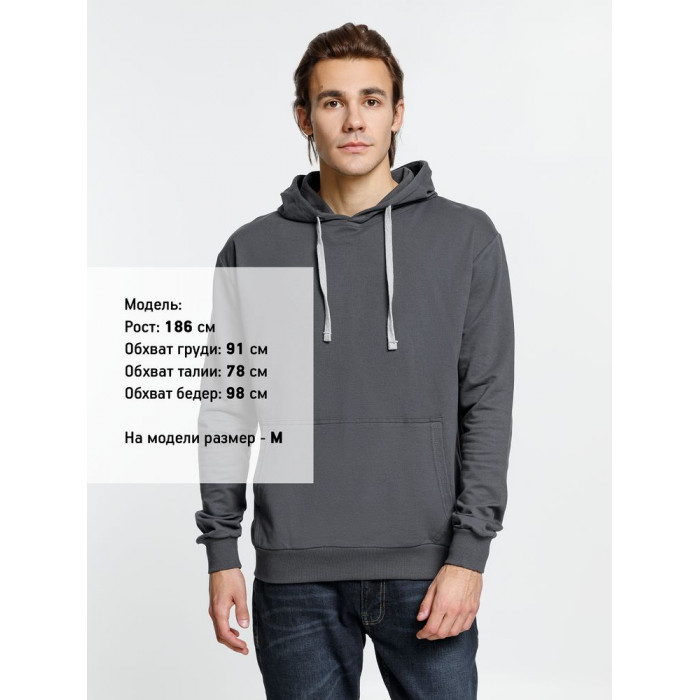 Толстовка с капюшоном Kirenga, темно-серая (графит), размер XS