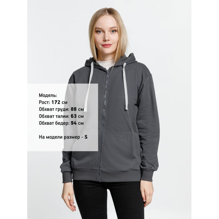 Толстовка на молнии с капюшоном Siverga, темно-серая (графит), размер S