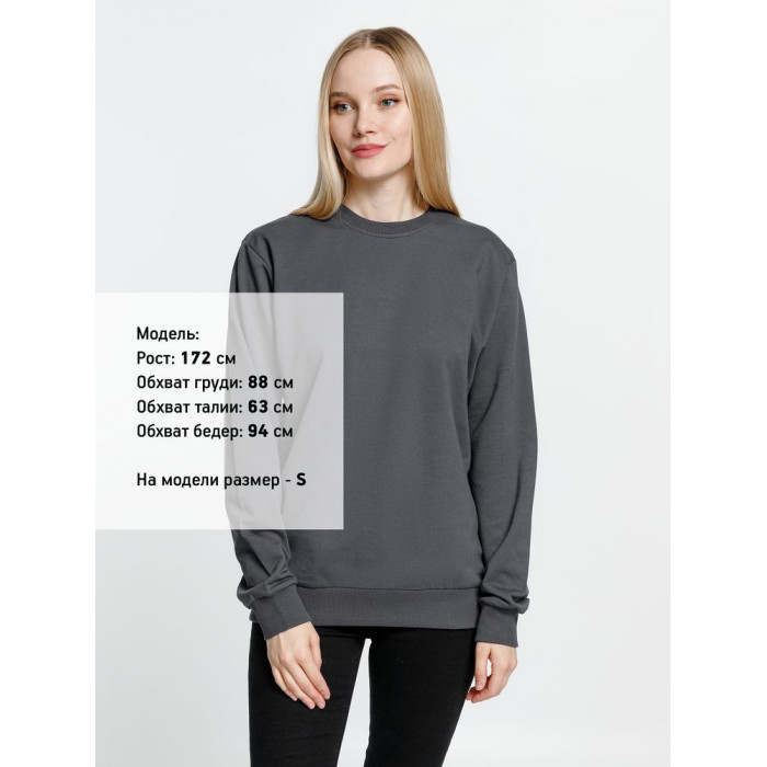 Свитшот Toima 2.0, темно-серый (графит), размер XS