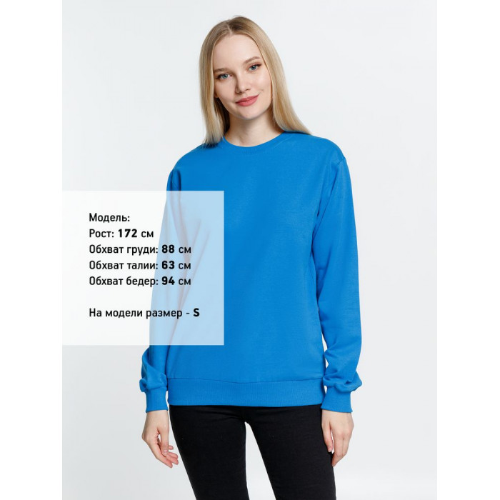 Толстовка Toima, бирюзовая, размер 3XL