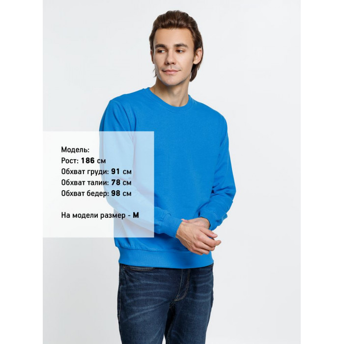 Толстовка Toima, бирюзовая, размер 3XL