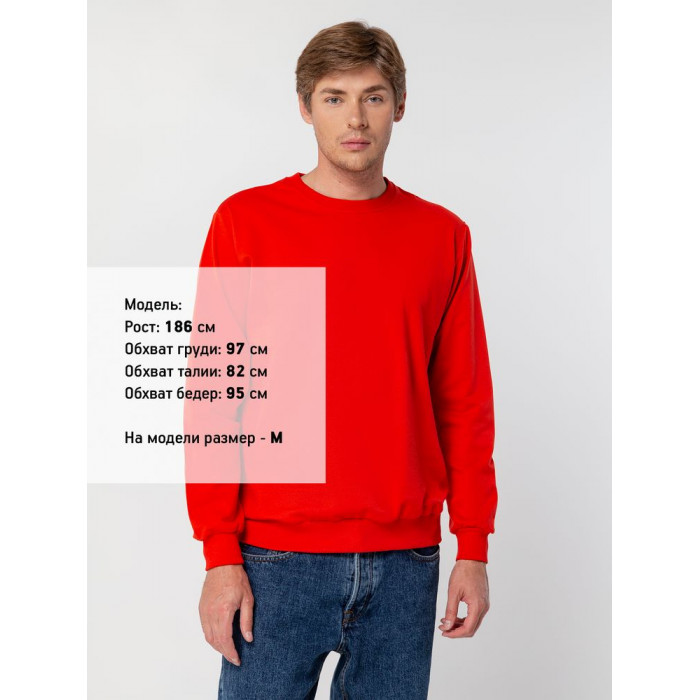 Толстовка Unit Toima, красная, размер 4XL