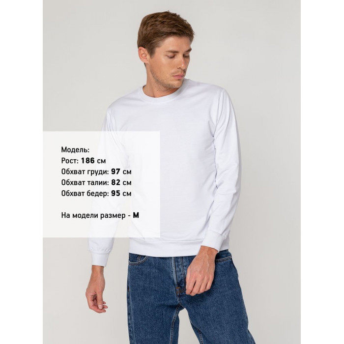 Толстовка Unit Toima, белая, размер 4XL