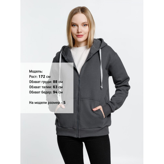 Толстовка на молнии с капюшоном Siverga Heavy, темно-серая (графит), размер XS
