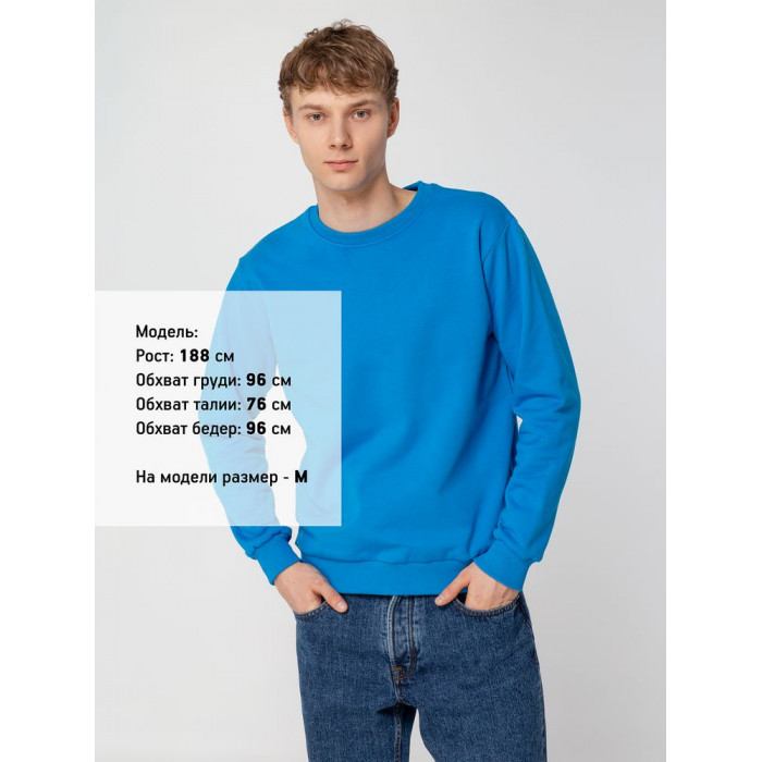 Свитшот Toima Heavy 2.0, бирюзовый, размер 4XL