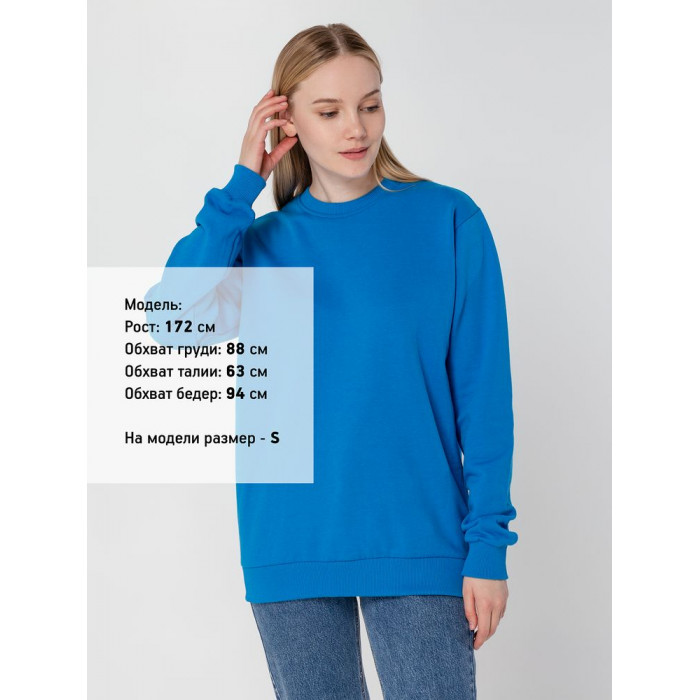 Свитшот Toima Heavy 2.0, бирюзовый, размер 4XL