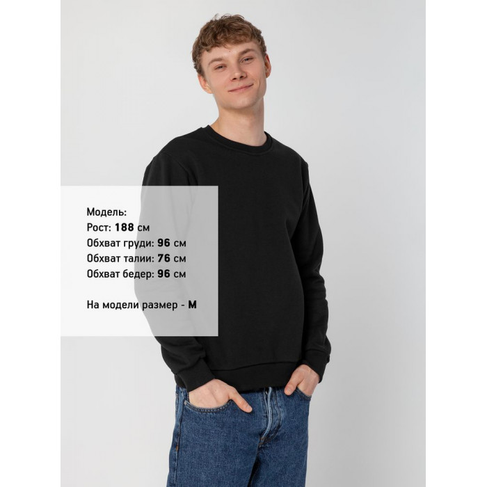 Свитшот Toima Heavy 2.0, черный, размер 5XL