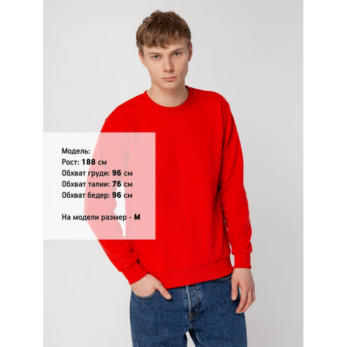 Свитшот Toima Heavy 2.0, красный, размер 4XL