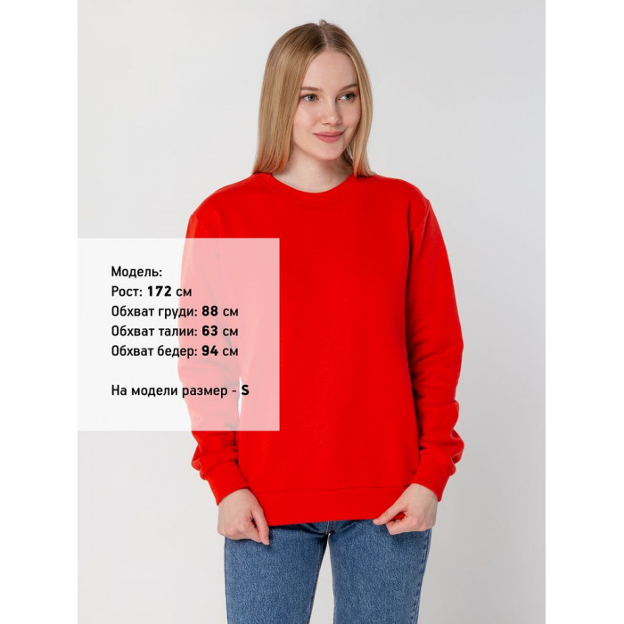 Свитшот Toima Heavy 2.0, красный, размер 4XL